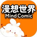 漫想世界app官方正版