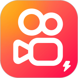 快手极速版APP 官方版