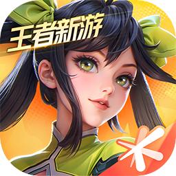 王者荣耀越南服官方正版