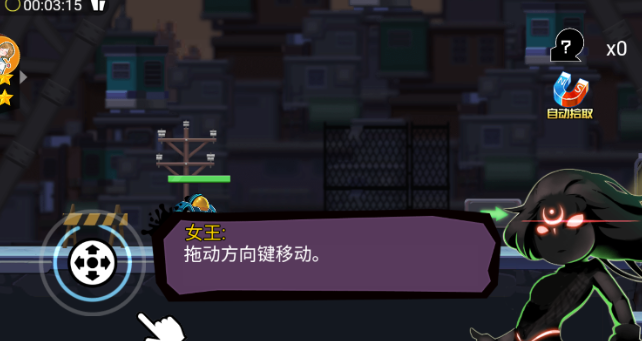 王牌机甲战士游戏下载