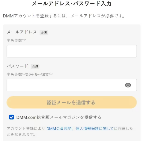 刀剑乱舞日服手机版游戏截图7