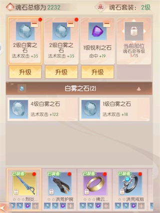 完美世界诸神之战公益服9