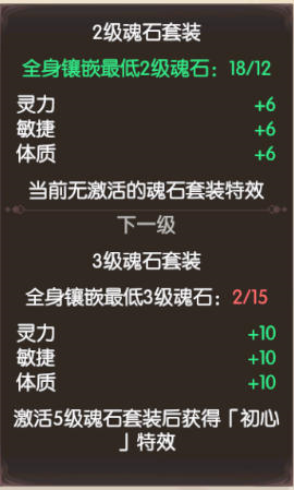 完美世界诸神之战公益服11