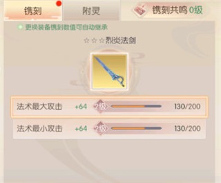 完美世界诸神之战公益服7