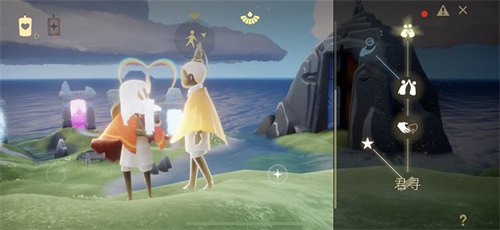 光遇云游戏免费版