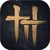 燕云十六声手游直接玩