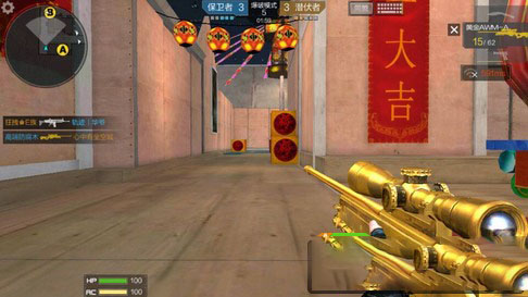 gz穿越火线游戏图片10