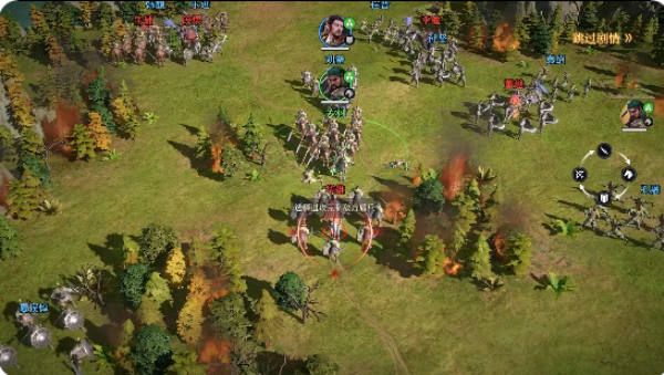 九牧之野游戏下载