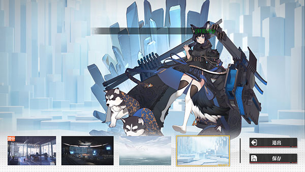 绯色回响手游下载