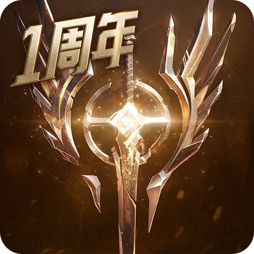 潮汐守望者国际服(Watcher of Realms)