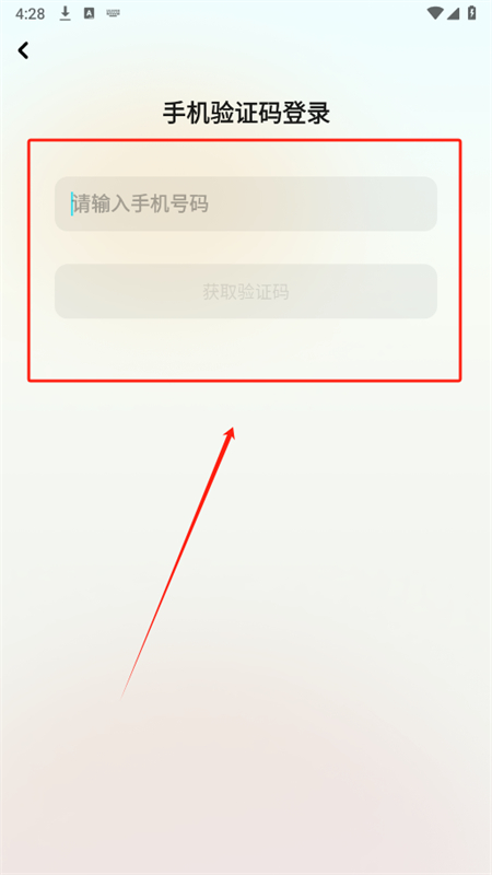 快点阅读app安卓最新版2025