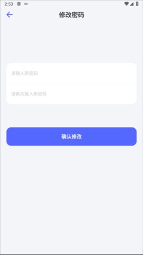 氪金兽app截图11