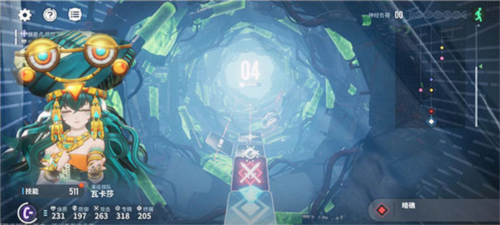 白荆回廊官服游戏截图25