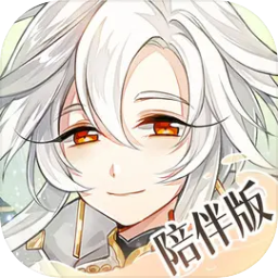 食物语最新版下载