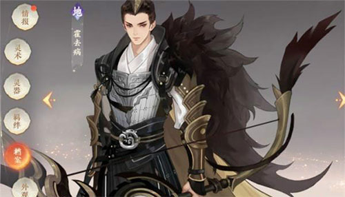 忘川风华录国际服2