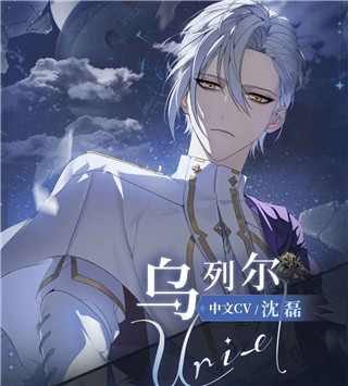 少女的王座官方版游戏截图5