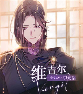 少女的王座官方版游戏截图6