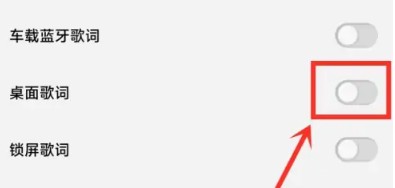 酷狗概念版2.0.7