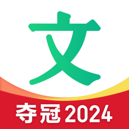 百度文库手机版 v10.1.81安卓版