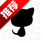 猫耳fm