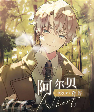 少女的王座官方版游戏截图2