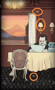 非常调查局追踪游戏下载