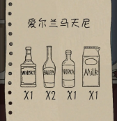 非常调查局追踪游戏下载