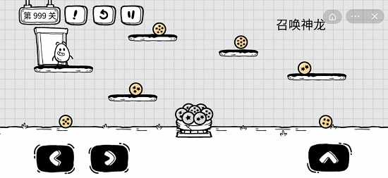 茶叶蛋大冒险通关攻略