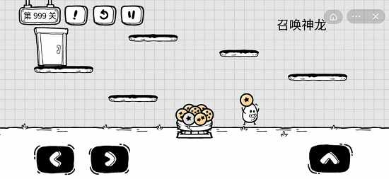 茶叶蛋大冒险通关攻略