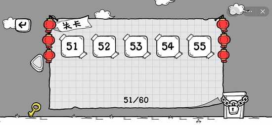 茶叶蛋大冒险通关攻略