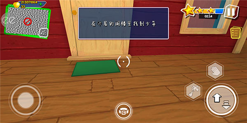 黑暗密语3代最新版本图片6