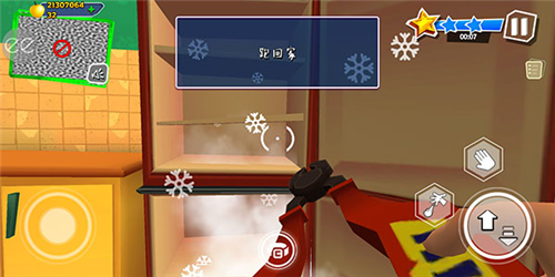 黑暗密语3代最新版本图片9