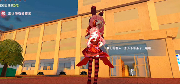 3d版恐怖躲猫猫3无广告