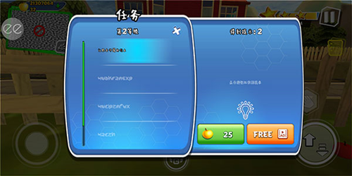 黑暗密语3代最新版本图片4