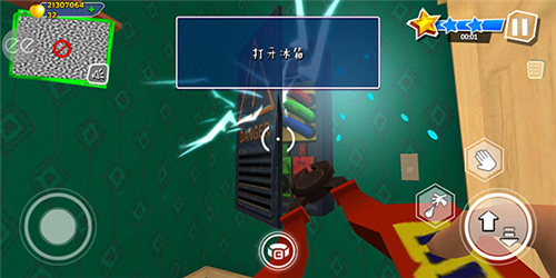 黑暗密语3代最新版本图片8