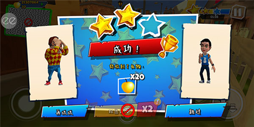 黑暗密语3代最新版本图片11