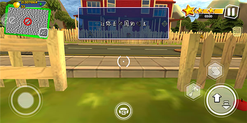 黑暗密语3代最新版本图片2