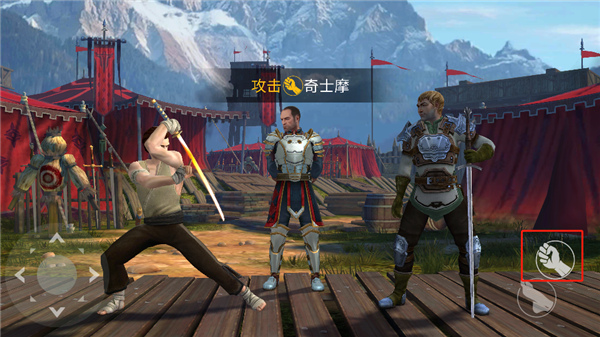 暗影格斗3新版本下载