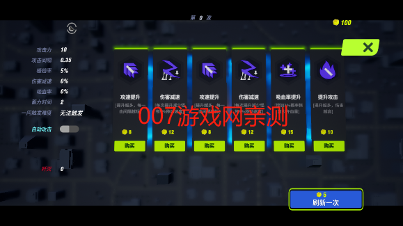 黑暗晶核手游安卓版下载