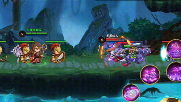 造梦大乱斗魅族版游戏截图14