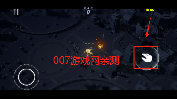 黑暗晶核手游安卓版下载