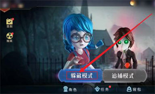 恐怖躲猫猫2老版本